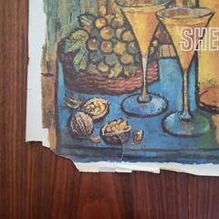 Vintage Wine Advisory Board Poster Sherry 21&Prime; x 28&Prime;