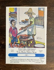 Vintage 1983 Bully Hill Fish Market White Wine Label Martinique Folk Art