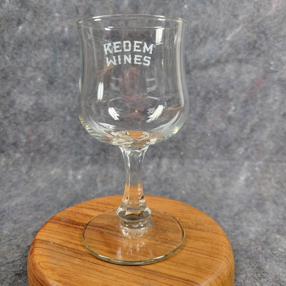 Kedem Wine Glass 5.75&Prime; Tall Winery Promotional Tasting Room Glass Collectible