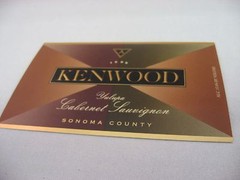 Vintage 1995 Kenwood Yulupa Cabernet Sauvignon Wine Label Sonoma County CA
