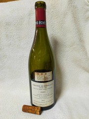 DRC ROMANEE CONTI Grands Echezeaux 1991 Glass Bottle (empty) With Cork EU Label