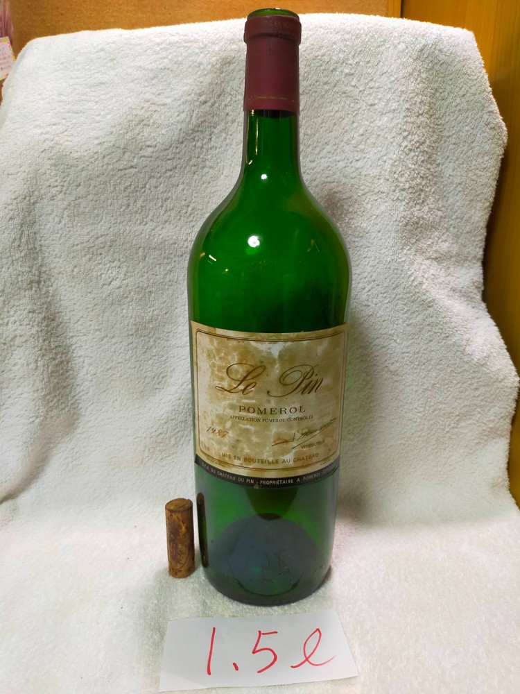 Magnum 1.5 L Size Chateau Le Pin 1991 Pomerol (empty) Glass Bottle With Cork