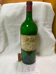 Magnum 1.5 L Size Chateau Le Pin 1991 Pomerol (empty) Glass Bottle With Cork