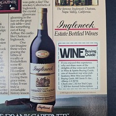 1983 Inglenook Estate Bottled Wines Vintage Print Ad Rutherford CA Napa Valley