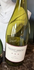 HUGE 1 SIGNED Vincent Arroyo Petit Sirha 18” Empty Display Napa Wine Bottle