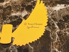 Authentic Veuve Clicquot VCP Signature Yellow CROWS YELLOWEEN Decoration RARE