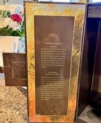 Chateau Ste Michelle Sheri Bakes Designed 2015 Artist Series Box Bob Bertheau