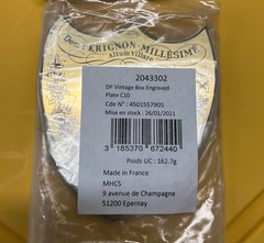 Dom Perignon Champagne Golden Metal Shield Label Box Plate – Engravable – Rare