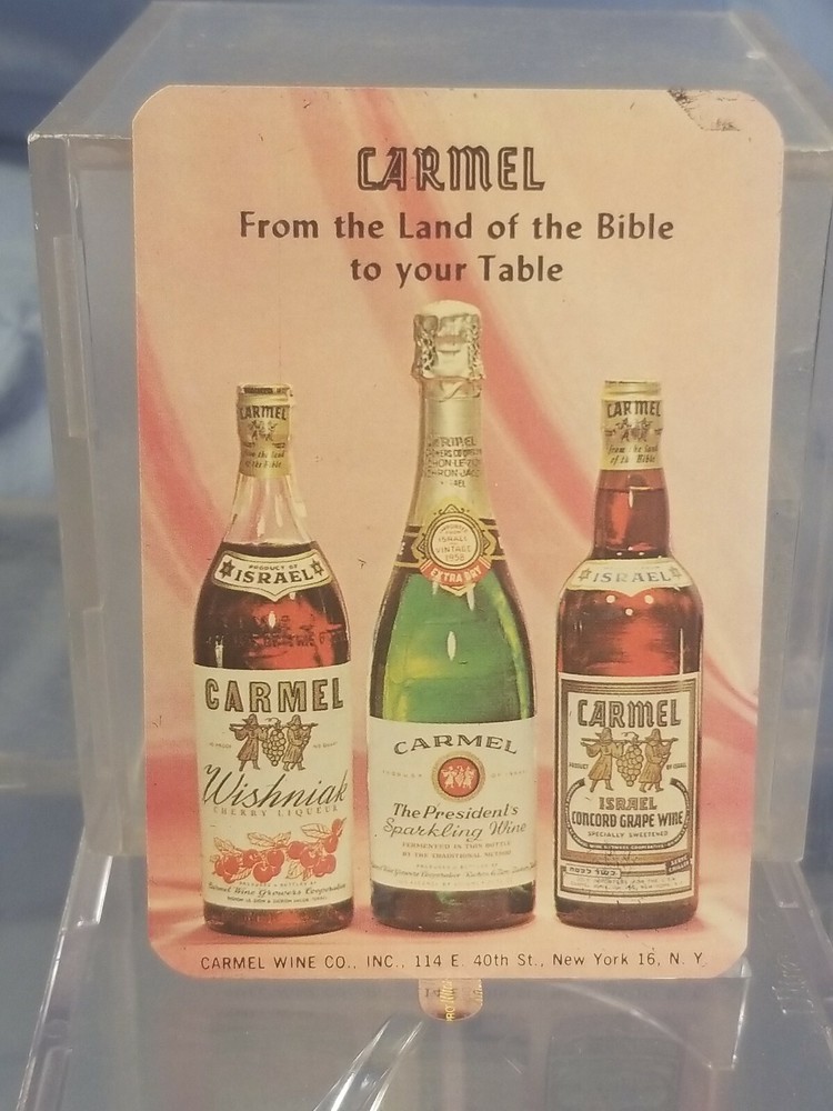 Vtg Advertising Pocket Wallet Calendar Card: 1964 CARMEL WINE w JEWISH HOLIDAYS