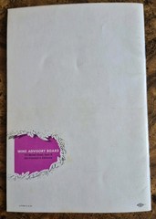 Vintage 1958 A Guide To Wines California Wine Land of America Booklet Recipes