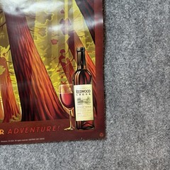 18 x 24 Redwood Creek WINE POSTER Art Advertising Giant Redwoods Hiker Majestic