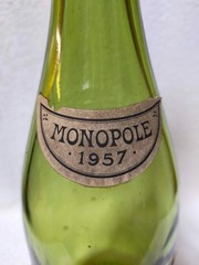 1957 Vintage DRC ROMANEE CONTI Green Glass (empty) Bottle From Japan Rare