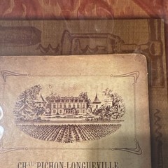 Vintage Chateau Pichon-Longueville 1907 Original Wine Label Bordeaux Beige Brown