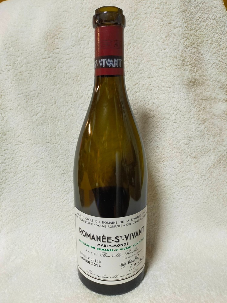 DRC ROMANEE CONTI St Vivant 2014 Vintage Glass Bottle (empty) From Japan Chip