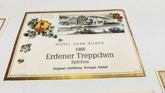 Vintage wine label Lot of 9 German 1962, 1966, 1967