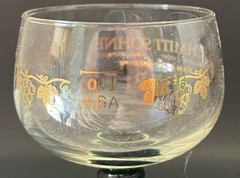 2 Schmitt Sohne W. GERMAN Green Ribbed Stem Wine Glasses 4 oz