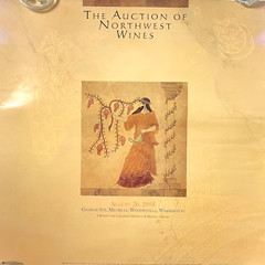 Northwest Wines 1995 Auction Event Poster Chateau Michelle Woodinville WA 26×26