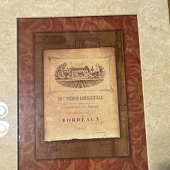 Vintage Chateau Pichon-Longueville 1907 Original Wine Label Bordeaux Beige Brown