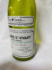 DRC ROMANEE CONTI Leroy St Vivant 1985 Vintage Glass Bottle (empty) From Japan