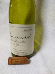 (empty) 1989 Hubert de Montille Pommard 1er Cru Les Pezerolles With Cork Japan
