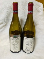 DRC ROMANEE CONTI Grands Echezeaux 1988 Glass Bottle (empty) Set of 2 From Japan