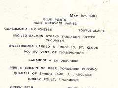 VTG mid century SHOW BAR wine list BOSTON MA huntington avenue