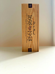 KRUG Clos du Mesnil 300th Anniversary Wood Box 1989. RARE!