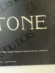 VTG 1981 Clos Du Bois Marlstone Wine Advertising Poster Cabernet Merlot Sonoma