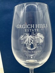 GRGICH HILLS Estate Etched Stölzle Lausitz Tasting Wine Glass Napa Valley