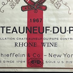 VINTAGE FRENCH Rhone WINE LABEL 1967 CHATEAUNEUF-DU-PAPE Schieffelin NY 1794 RED