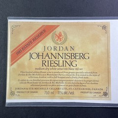 Vintage 1983 Jordan Johannesberg Riesling UNUSED Paper Label Ontario VQA Q2175
