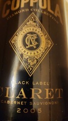 Lg 16.5 Display Bottle Francis Coppola Black Label Wine Bottle Empty Sealed