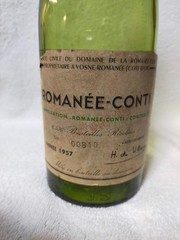 1957 Vintage DRC ROMANEE CONTI Green Glass (empty) Bottle From Japan Rare