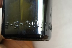 Alexander The Great Bottle, 1992 Vintage Macedonian, North Macedonia Bottles 14