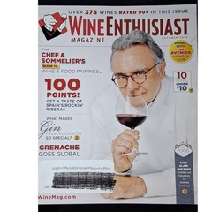 Wine Enthusiast Lot 2010–11 Top 100, Awards, Cult Wines – 6 Issues