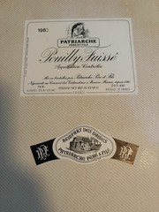 Vintage French Wine Label Archive 1978 Clos Vougeot Grand Cru Bordeaux 100+
