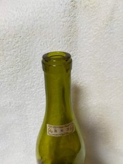(empty) 1989 Hubert de Montille Pommard 1er Cru Les Pezerolles With Cork Japan