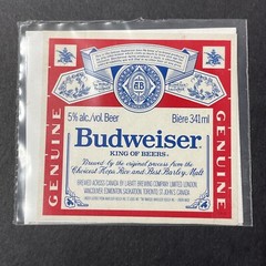 Vintage 1970s Budweiser Beer UNUSED Paper Label FRENCH/ENGLISH VARIANT Q2094