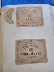 Scrapbook Of 150+ Vintage Wine Labels Many International Huge Collection