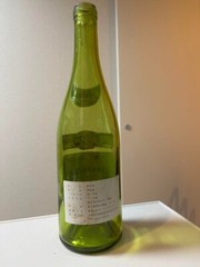 ROMANEE CONTI empty Bottle 1982