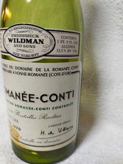(empty) 1970 Vintage DRC ROMANEE CONTI Green Bottle Wildman NY City From Japan