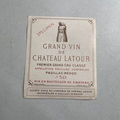 Vintage Wine Bottle Label — Chateau Latour Pauillac-Medoc 1963