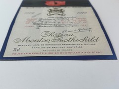 Chateau Mouton Rothschild wine label specimen by Serge Poliakoff rosscardstamps