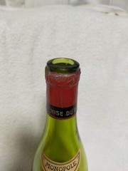 (empty) 1982 Vintage DRC ROMANEE CONTI Bottle Monopole Percy Fox & Co From Japan