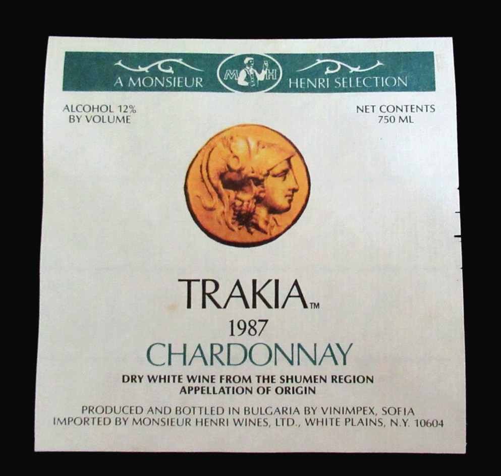 Original Vintage Wine Label Trakia 1987 Chardonnay