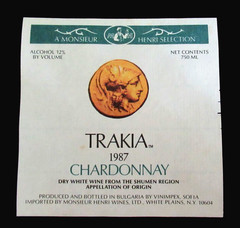 Original Vintage Wine Label Trakia 1987 Chardonnay