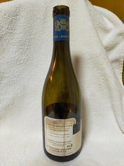 Domaine du Comte Liger Belair Vosne Romanee La Colombiere 2016 (Empty) Bottle