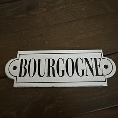 French White Enamel Wine Label Beaujolais Sign