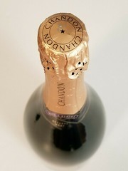Chandon Reserve Sparkling Wine Large Display Bottle 15-1/2&Prime; Tall New -No Alcohol