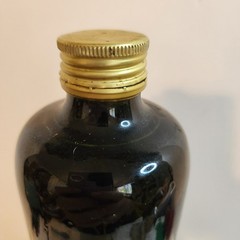 Vtg 1970 Beameister Moselbluemchen German Wine Bottle Empty Collectible brown